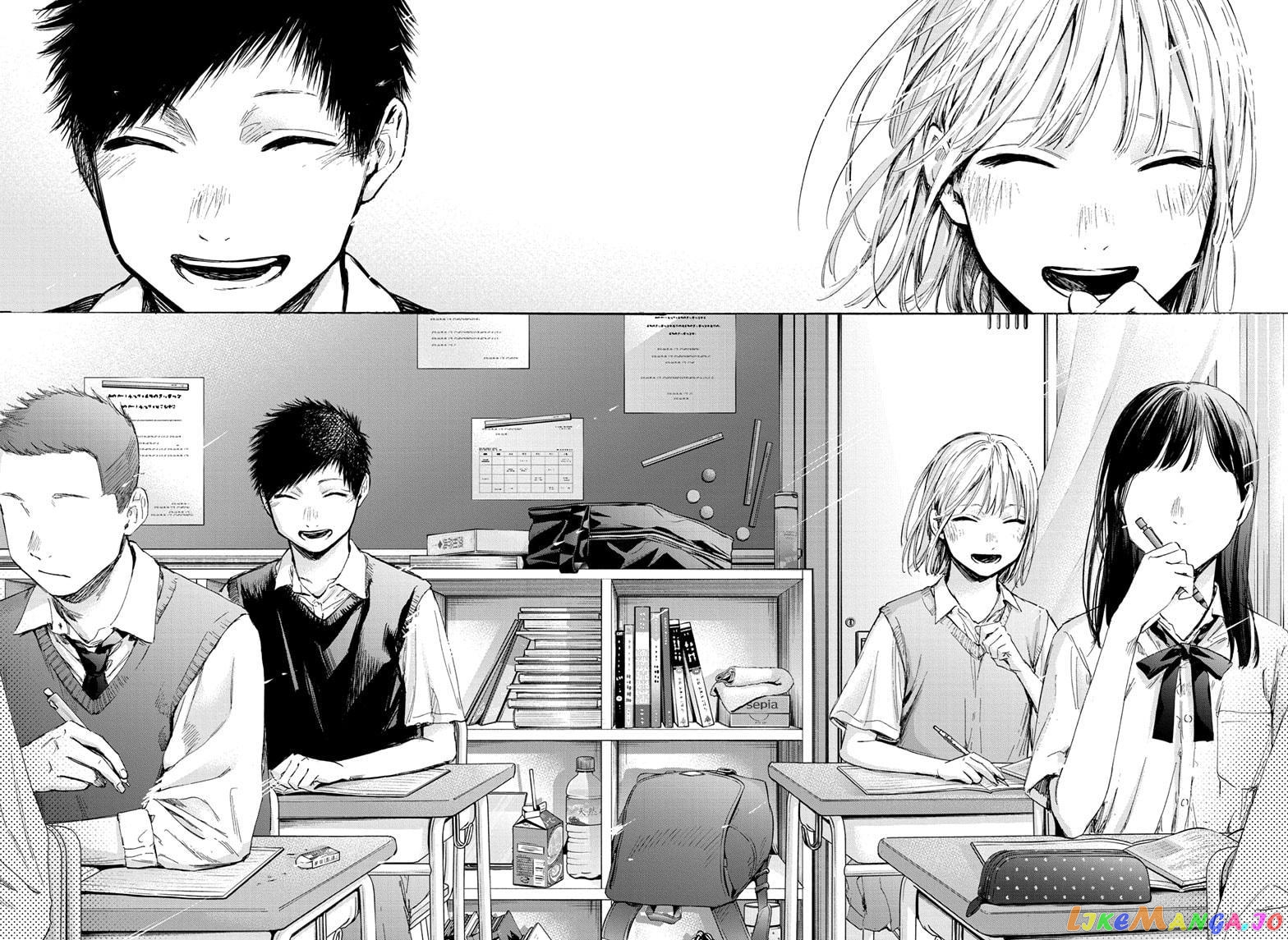Blue Box, Chapter 48 image 17